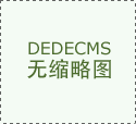 数字货币 股票